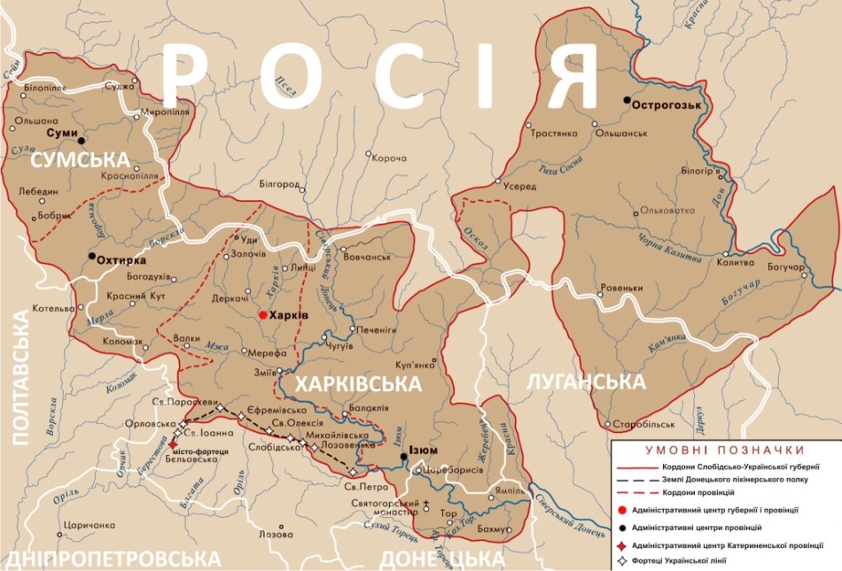 мапа українська оборонна лінія
