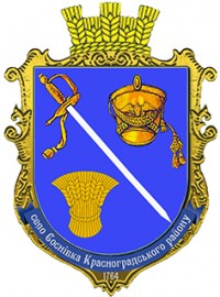 герб Соснівка