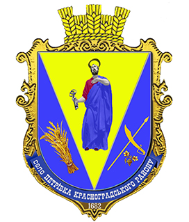 герб Петровки