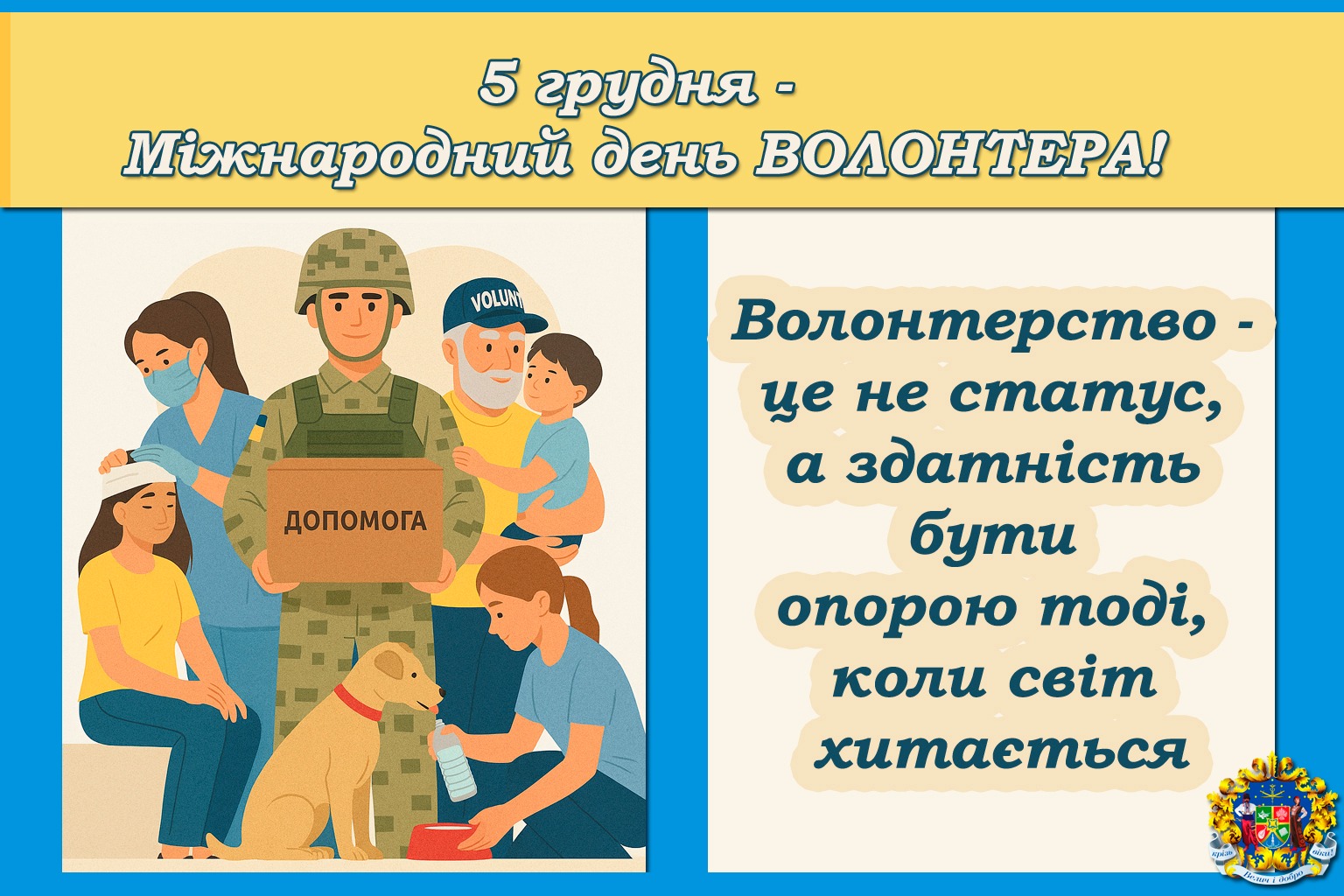 591847665 1311391840790421 235429424897179591 n