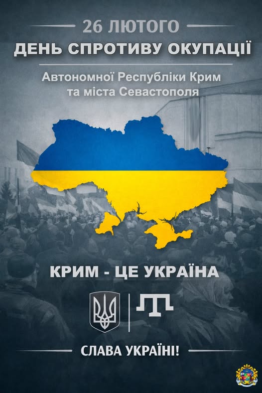 640112715 2244147379448803 2814192024643613983 n