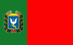 Flag of Zachepylivskiy Raion in Kharkiv Oblast