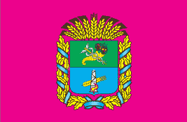 Flag of Kehychivskiy Raion in Kharkiv Oblast