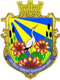 герб М Комишувата