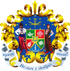 герб 2024 1 removebg preview