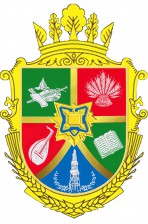 малий герб району